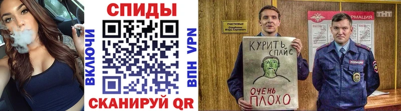 купить  сайты  Апшеронск  БУТИРАТ 99% 