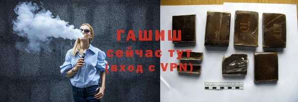 кокс Алзамай