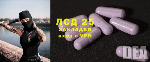 кокс Алзамай