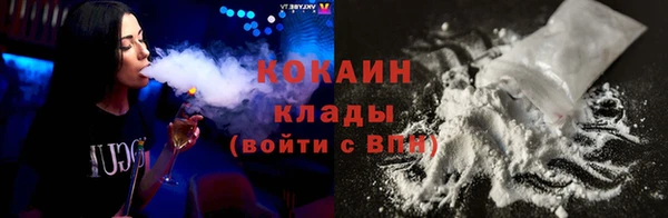 кокс Алзамай