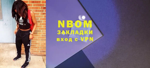 кокс Алзамай
