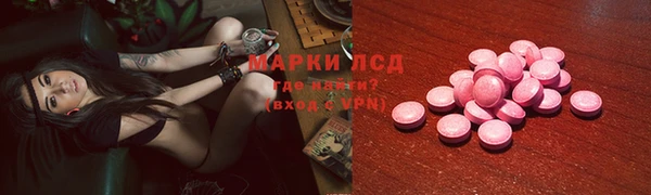 кокс Алзамай