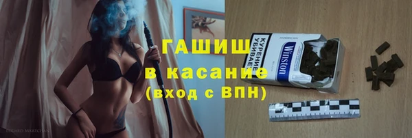 прущие крисы Алексеевка