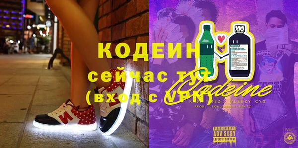 кокс Алзамай