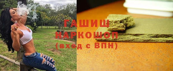 сатива Алексин