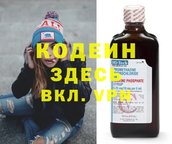 кокс Алзамай