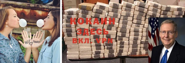 кокс Алзамай