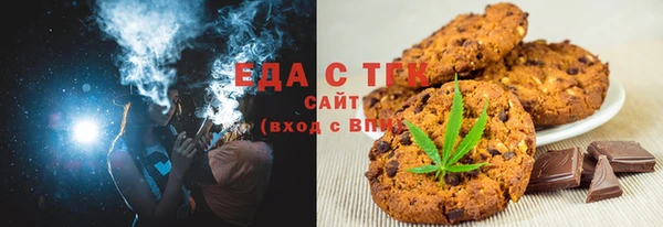 прущие крисы Алексеевка