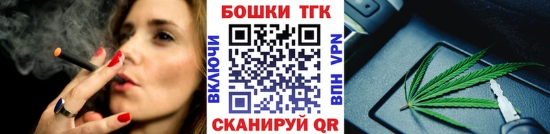 blacksprut вход  где купить наркоту  Апшеронск  Каннабис индика 